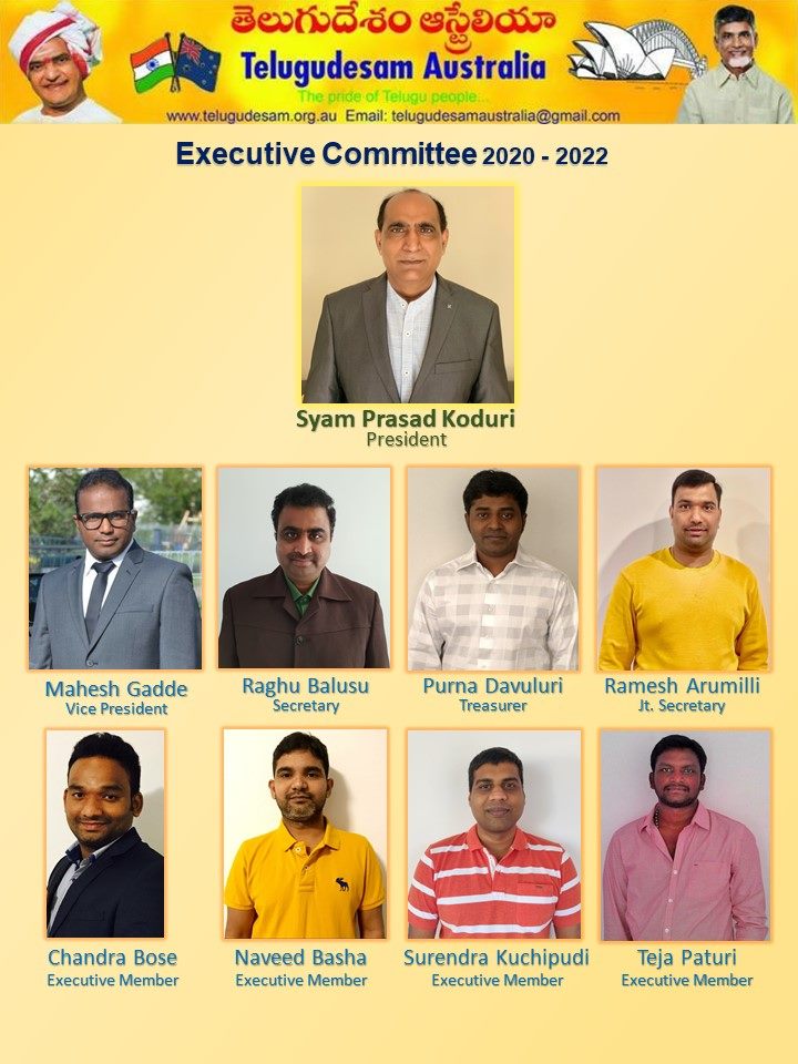 TDA Exective Committe 2020-2022